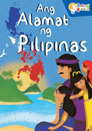 alamat ng pilipinas